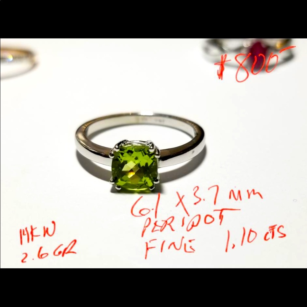 Peridot ring